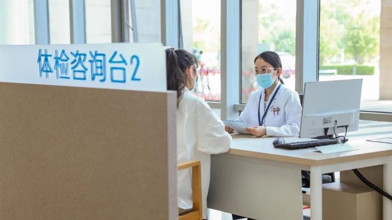 防癌体检，与普通体检有何不同？**