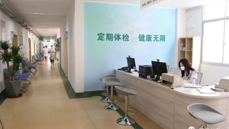 体检防护装备，如何正确使用？**