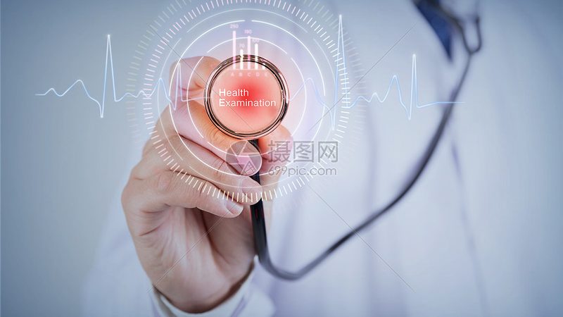 体检中心服务流程及注意事项