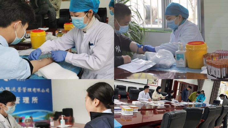 体检仪器参数规格怎么看