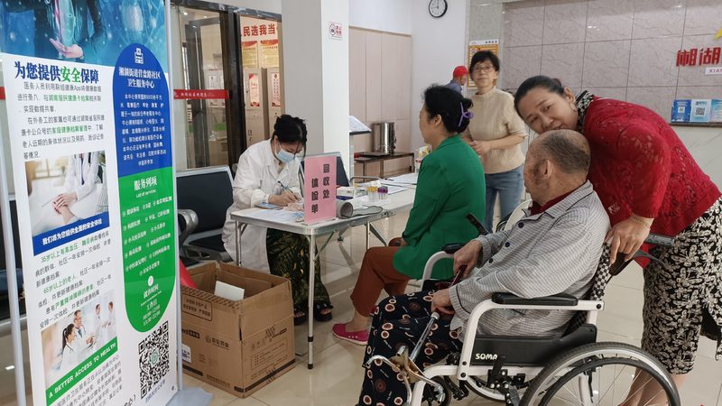 上海防癌体检，全流程解析，助您安心守护健康**