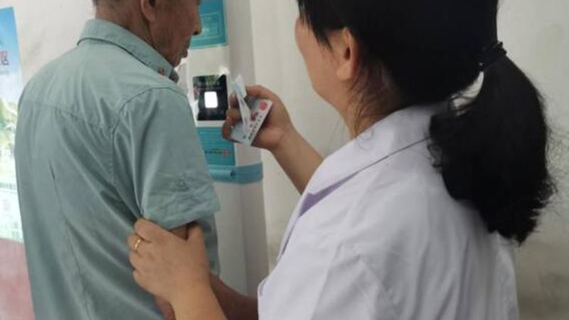 北京体检套餐价格表最新
