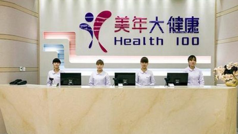 团检与个检：费用背后的差异与考量