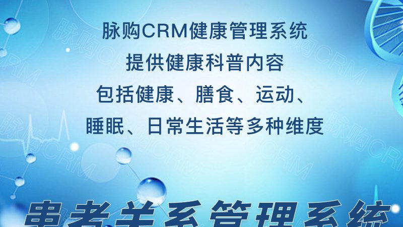 老年人体检必查项目清单