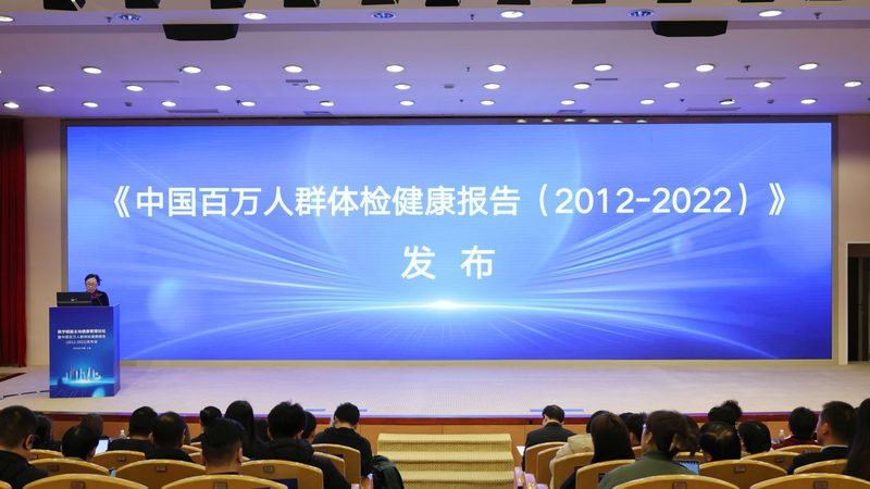 体检报告中的关键指标包括：