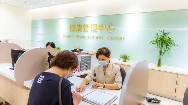 单位体检厂家报价